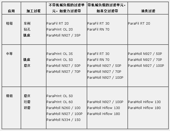 1524512388313733.png 1524512388313733.png