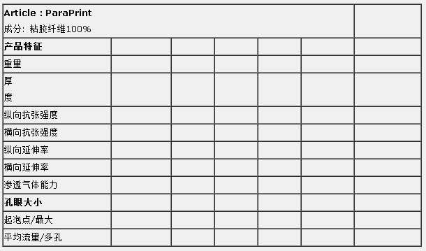 1524512406352967.png 1524512406352967.png