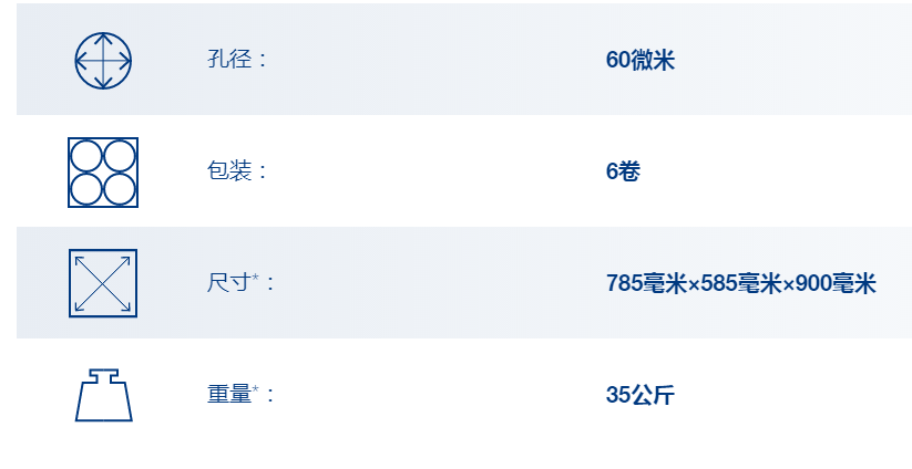 1525302143839936.png 1525302143839936.png